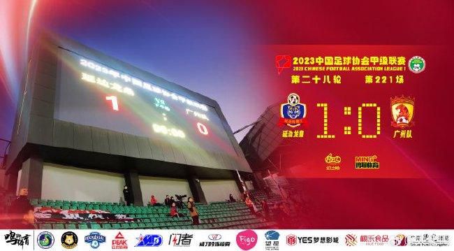欧冠16强出炉！